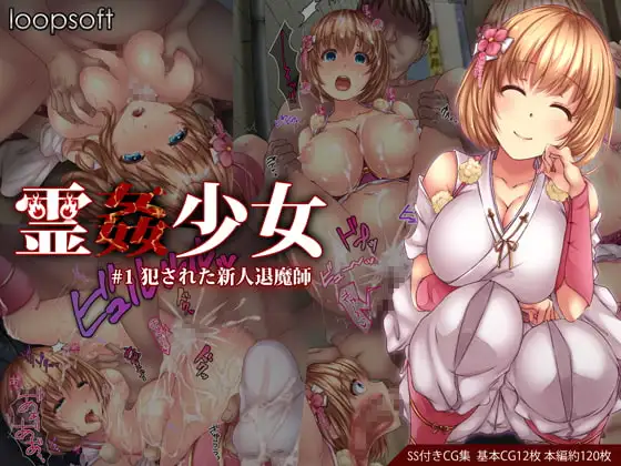 サンプル1