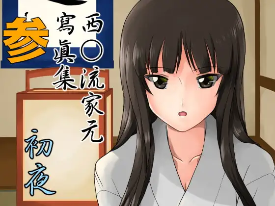 サンプル1