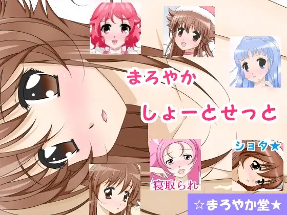 サンプル1