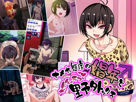 サンプル1