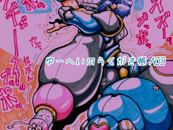 サンプル1