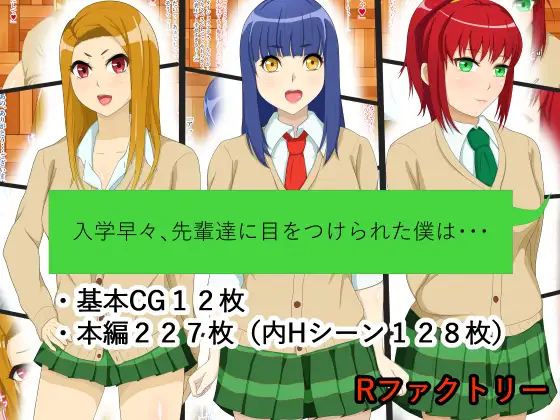 サンプル1