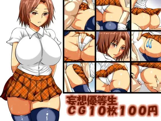 サンプル1
