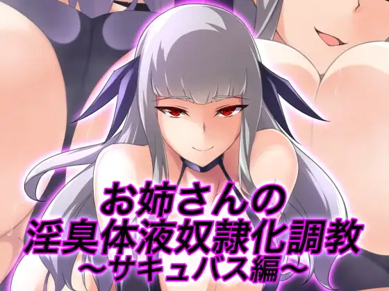 サンプル1