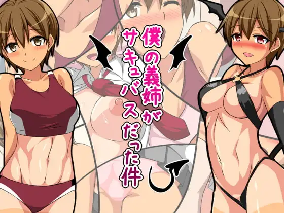 サンプル1