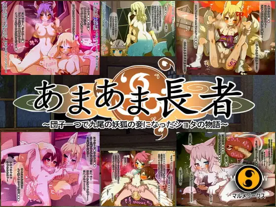 サンプル1