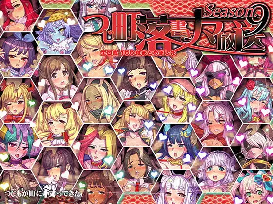 サンプル1