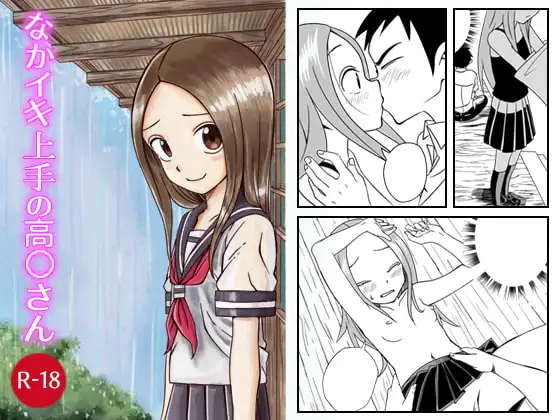 サンプル1
