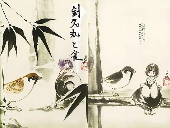 サンプル1