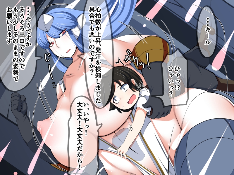 サンプル7