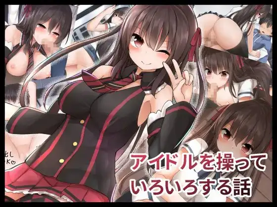 サンプル1
