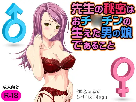 サンプル1