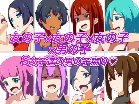 サンプル1