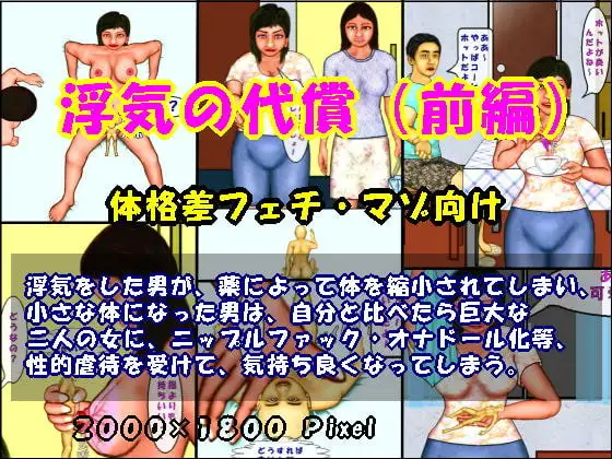 サンプル1