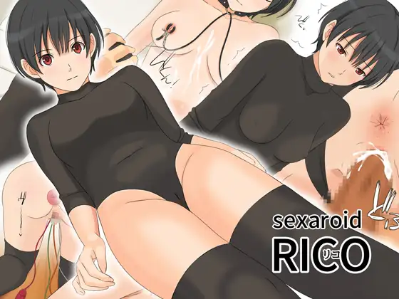 サンプル1
