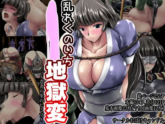 サンプル1