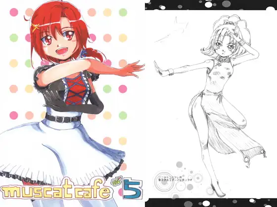 サンプル2