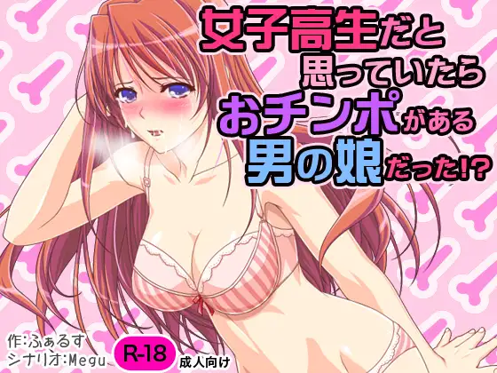 サンプル1