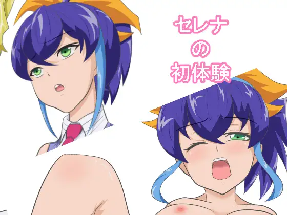 サンプル2