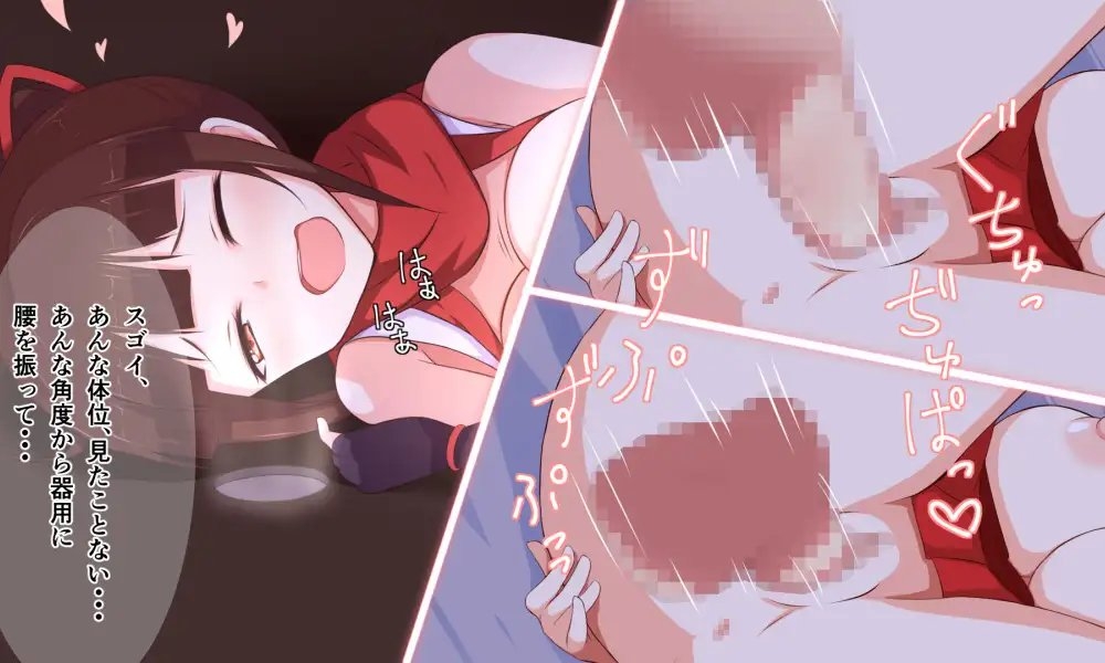 サンプル3