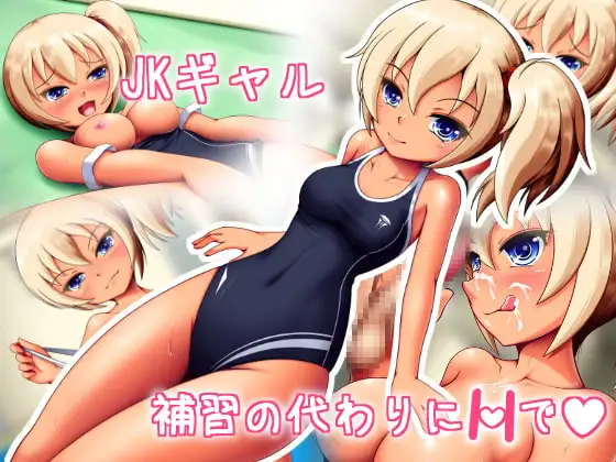 サンプル1
