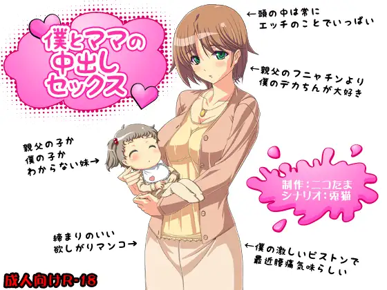 サンプル1