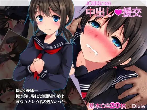 サンプル1