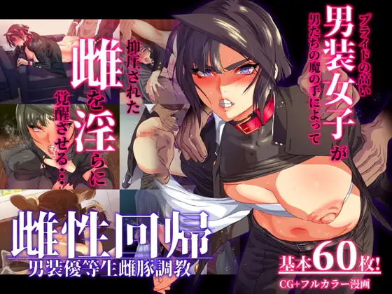 サンプル1
