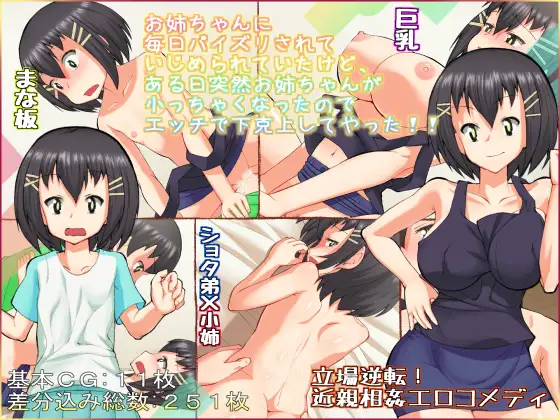 サンプル1