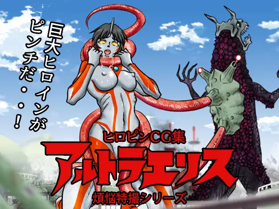 サンプル1