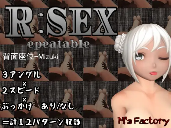 サンプル1