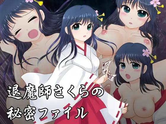サンプル1