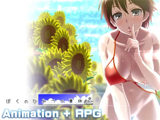 サンプル1
