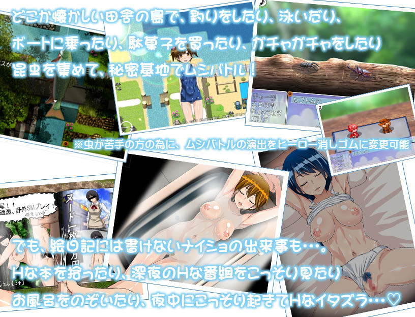 サンプル3