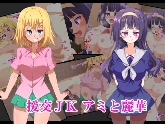 サンプル1
