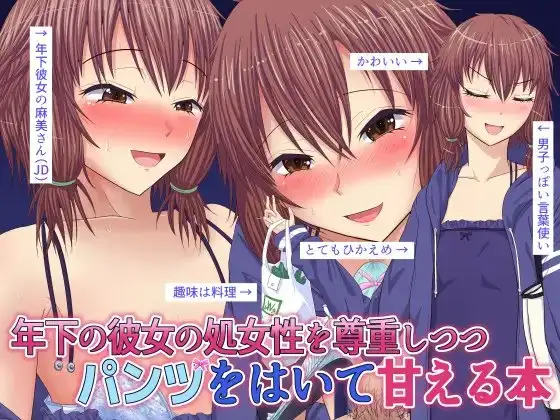サンプル1