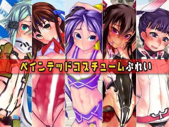 サンプル1