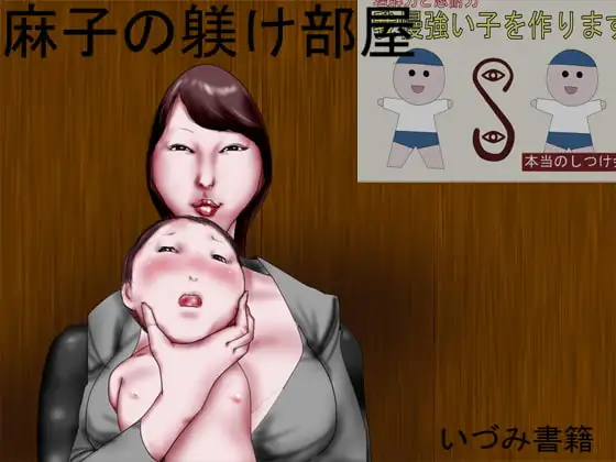 サンプル1