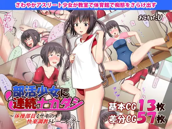 サンプル1