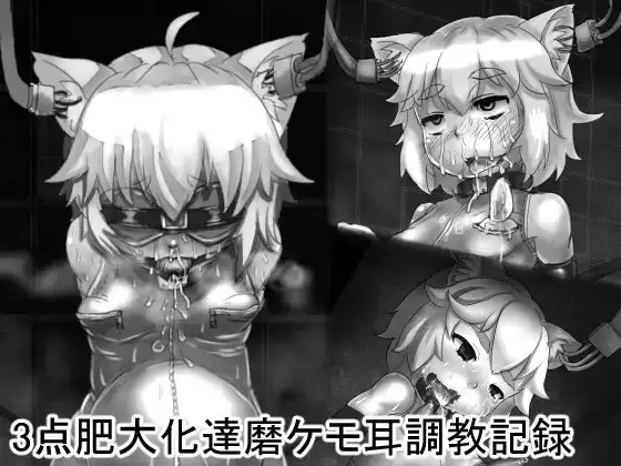 サンプル2