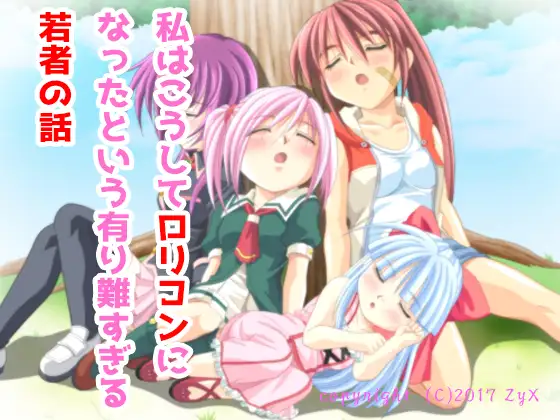 サンプル1