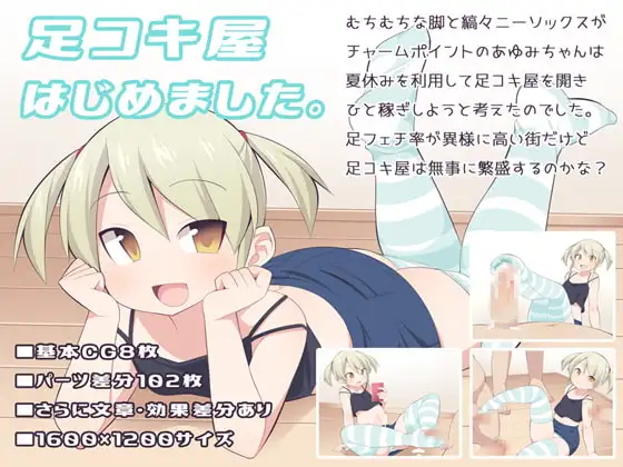 サンプル1