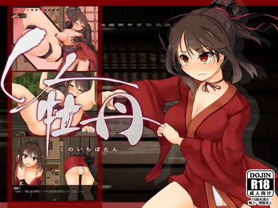 サンプル1