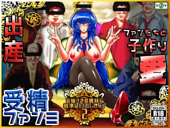 サンプル2