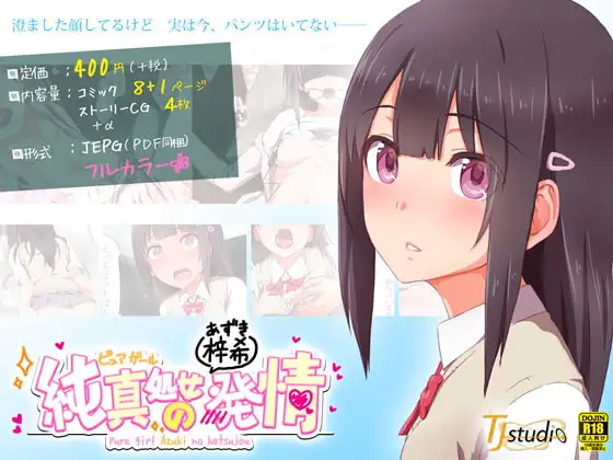 サンプル1