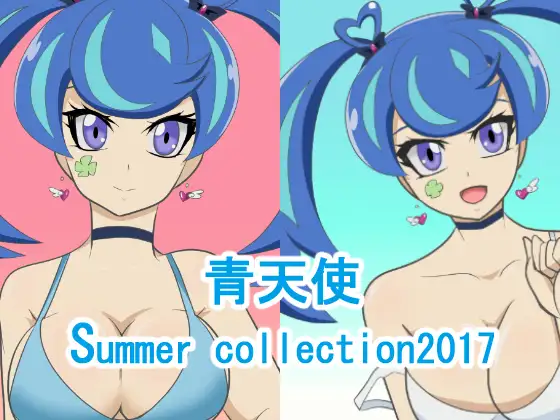 サンプル2