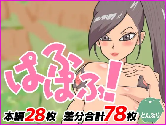 サンプル1