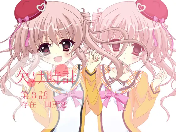サンプル2