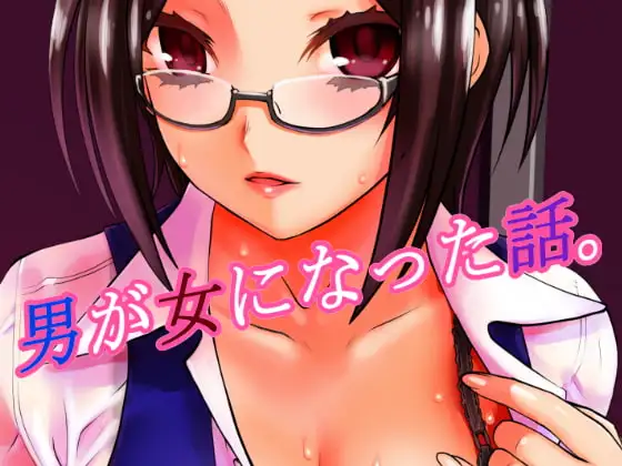 サンプル1