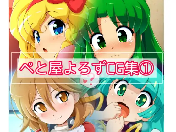 サンプル1